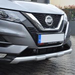 Difuzor bara spate Nissan Qashqai - imagine 4