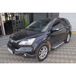 Praguri Laterale Honda CRV [08-11] - ARP Artemis Silver - imagine 7
