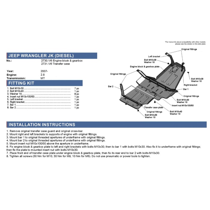 Scut cutie transfer pentru Jeep Wrangler JK 2007-2018 2 usi/4 usi 2,8 numai motorina CDR, din aluminiu,6 mm, Rival - imagine 3