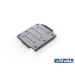 Scut Cutie de transfer Ford Ranger PX 2012-2015 Rival motorizare 2,2; 3,2 (exclus EURO6!), aluminiu 4 mm grosime