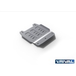 Scut cutie transfer pentru Toyota Hilux Vigo 2007-2015 2,5TD; 3,0TD; 2,7, din aluminiu,6 mm, Rival