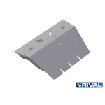 Scut Complet Toyota Land Cruiser 150 / Prado J15 2009-2017; 2017- Rival motorizare 3,0TD; 2,8TD; 2,7; 4,0 (inclusiv KDDS), aluminiu 6 mm grosime - imagine 4