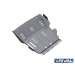 Scut Complet Volkswagen Amarok 2016- Rival motorizare 3,0 V6, aluminiu 4 mm grosime - imagine 3