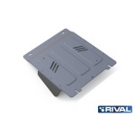 Scut Cutie de viteze Mitsubishi L200 / Triton KL 2015- Rival motorizare 2,4D, aluminiu 4 mm grosime