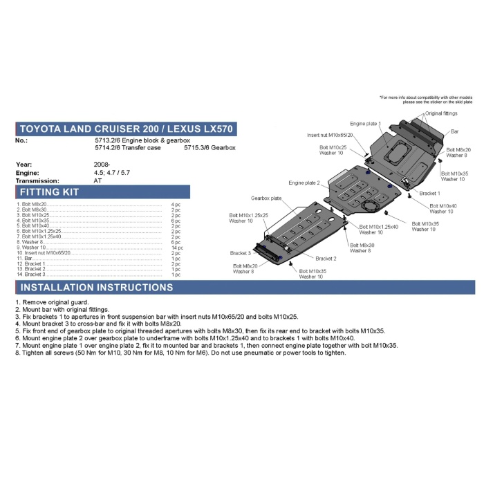Scut motor pentru Toyota Land Cruiser 200 J20 2007-2015, 2015- 4,5D; 4,6; 4,7 benzina, din aluminiu,6 mm, Rival - imagine 2