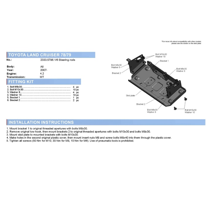 Scut bielete directie pentru Toyota Land Cruiser HZJ78 / HZJ79 J7 2007- 4,2D, din aluminiu,6 mm, Rival - imagine 2