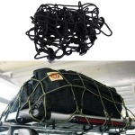 Plasa pentru portbagaj 110x130
