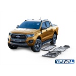 Kit scut aluminiu 5 piese Ford Ranger PX TDCi 2012-2015; 2016-2018; 2019- 6 mm Rival 23333.1845.2.6