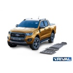 Kit scut aluminiu 4 piese Ford Ranger PX TDCi 2012-2015; 2016-2018; 2019- 4 mm Rival 23333.1876.1