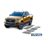 Kit scut aluminiu 3 piese Ford Ranger Raptor PX 2.0 Bi-Turbo 2019- 6 mm Rival 23333.1877.1.6