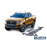 Kit scut aluminiu 8 piese Ford Ranger PX TDCi 2012-2015; 2016-2018; 2019- 6 mm Rival 23333.1878.1.6