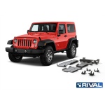 Kit scut aluminiu 5 piese Jeep Wrangler JL cu bara din aluminiu 2018- 6 mm Rival 23333.2750.1.6