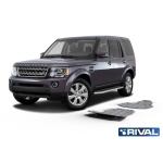 Kit scut aluminiu 2 piese Land Rover Discovery IV L319 Toate 2009-2015 6 mm Rival 23333.3110.1.6