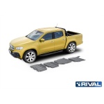 Kit scut aluminiu 4 piese Mercedes Benz X-Class 2018- 6 mm Rival 23333.4167.1.6