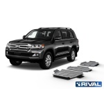 Kit scut aluminiu 4 piese Toyota Land Cruiser  2007-2015, 2015- 6 mm Rival 23333.5713.2.6