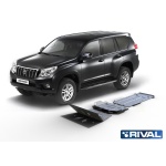 Kit scut aluminiu 3 piese Toyota Land Cruiser Prado 2009-2017 4 mm Rival 23333.5783.1