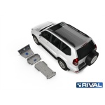 Kit scut aluminiu 3 piese Toyota Land Cruiser Prado 2007-2009 4 mm Rival 23333.5789.1