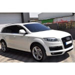 Praguri Laterale Audi Q7 [04-14] - ARP Artemis Black - imagine 8