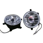 Kit proiectoare pentru barile metalice ARB