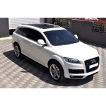 Praguri Laterale Audi Q7 [04-14] - ARP Artemis Black - imagine 9