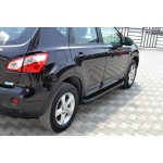 Praguri Laterale Nissan Qashqai ( 7 SEET LWB) [07 ->] - ARP Artemis Grey Black - imagine 8