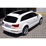Praguri Laterale Audi Q7 [04-14] - ARP Artemis Black - imagine 10