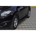 Praguri Laterale Nissan Qashqai (DCI) [07-13] - ARP Artemis Grey Black - imagine 8