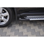 Praguri Laterale Nissan X-Trail 08-13 - ARP Artemis Silver - imagine 8