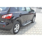 Praguri Laterale Nissan Qashqai (DCI) 07-13 - ARP Artemis Silver - imagine 9
