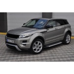 Praguri Laterale Land Rover Range Rover Evoque 13 -> - ARP Artemis Silver - imagine 9