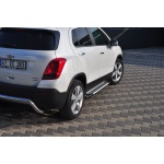 Praguri Laterale Chevrolet Trax 13 -> - ARP Artemis Silver - imagine 8