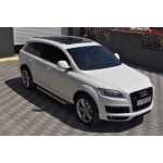 Praguri Laterale Audi Q7 05-14 - ARP Artemis Silver - imagine 16