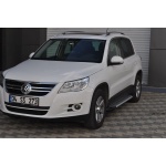 Praguri Laterale Volkswagen Tiguan 08-11 - ARP Artemis Silver - imagine 8