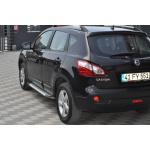 Praguri Laterale Nissan Qashqai (DCI) 07-13 - ARP Artemis Silver - imagine 7