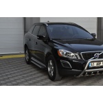 Praguri Laterale Volvo XC60 09 -> - ARP Artemis Silver - imagine 9