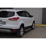 Praguri Laterale Ford Kuga 08-12 - ARP Artemis Silver - imagine 7