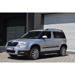 Praguri Laterale Skoda Yeti 10-13 - ARP Artemis Silver - imagine 13