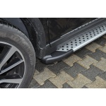 Praguri Laterale Nissan X-Trail 14 -> - ARP Artemis Silver - imagine 10