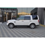 Praguri Laterale Land Rover Discovery [05-09] - ARP Artemis Grey Black - imagine 7