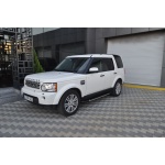 Praguri Laterale Land Rover Discovery [05-09] - ARP Artemis Grey Black - imagine 6