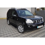 Praguri Laterale Nissan X-Trail [07-13] - ARP Artemis Black - imagine 10