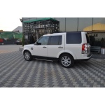 Praguri Laterale Land Rover Discovery [05-09] - ARP Artemis Grey Black - imagine 8