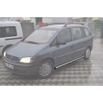 Praguri Laterale Opel Zafira [05-10] - ARP Artemis Silver - imagine 8
