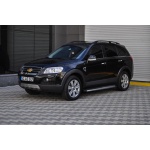 Praguri Laterale Chevrolet Captiva 06-11- ARP Northstar Chrome - imagine 6