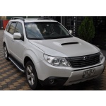 Praguri Laterale Subaru Forester [08-12] - ARP Newstar Grey - imagine 7