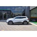 Praguri Laterale Renault Kadjar 15 -> - ARP Newstar Chrome - imagine 11