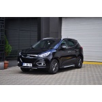 Praguri Laterale Hyundai IX35 10-14 - ARP Artemis Silver - imagine 10