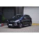 Praguri Laterale Hyundai IX35 10-14 - ARP Artemis Silver - imagine 17