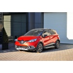 Praguri Laterale Renault Captur 14 -> - ARP Artemis Silver - imagine 11