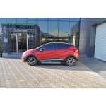 Praguri Laterale Renault Captur 14 -> - ARP Artemis Silver - imagine 10